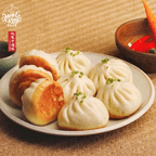 Best Pork Bun Pan Fried (3 pcs) 猪肉煎包 in Greece, NY